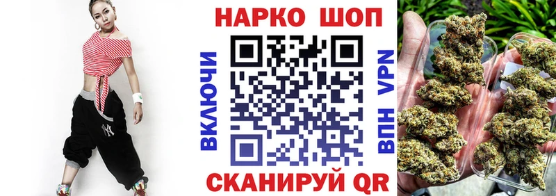 Виды наркоты Сольвычегодск KRAKEN рабочий сайт  APVP  Меф  Конопля  ГАШИШ 