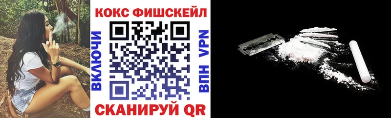 КОКАИН Боливия  Сольвычегодск 