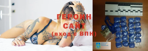 COCAINE Алзамай