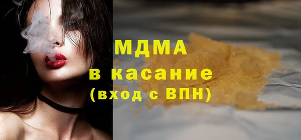 гашиш Алексеевка