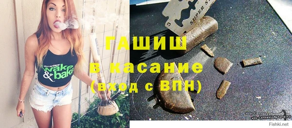 COCAINE Алзамай