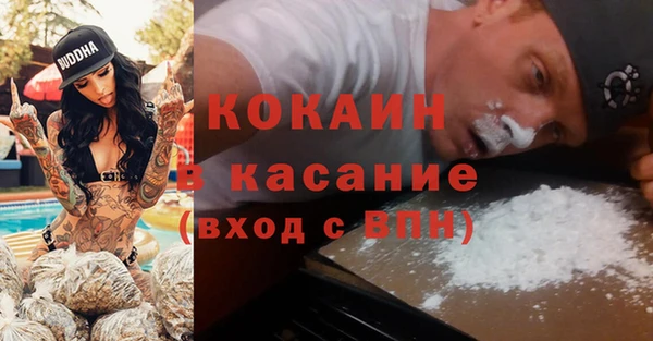 гашиш Алексеевка