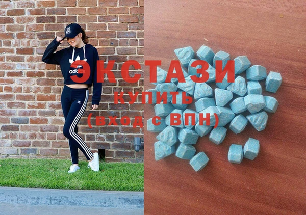 COCAINE Алзамай