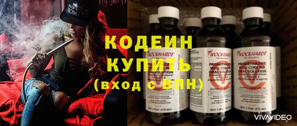apvp Новодвинск