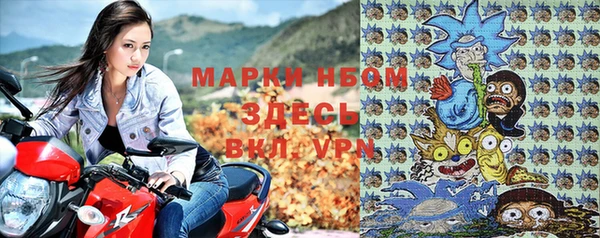 сатива Алексин