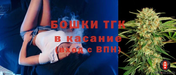 гашиш Алексеевка