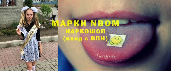 apvp Новодвинск