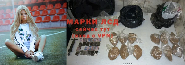 COCAINE Алзамай