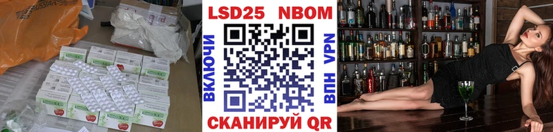 LSD-25 экстази ecstasy  наркошоп  дарк нет как зайти  Сольвычегодск 