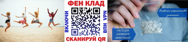 купить наркотики сайты  ОМГ ОМГ сайт  Первитин винт  Сольвычегодск 