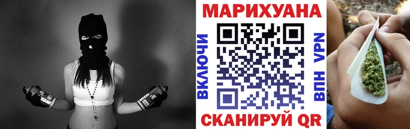 Бошки марихуана AK-47  Сольвычегодск 